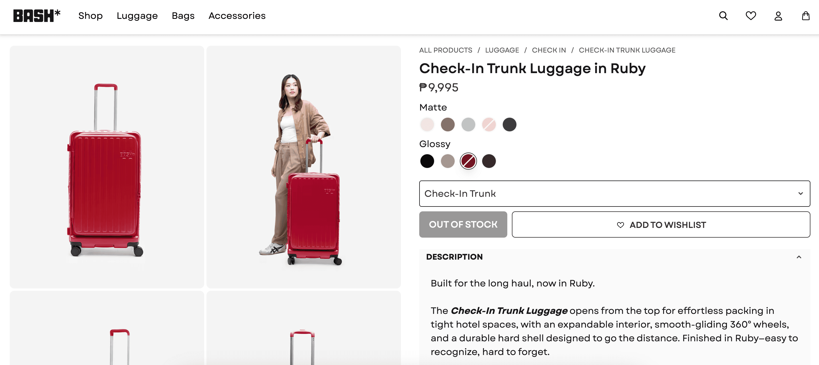 BASH* Manila product page for the Check-In Trunk Luggage in Ruby with colour swatches and wishlist button